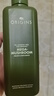 悅木之源（Origins）靈芝菌菇水200ml保濕爽膚水精華護膚品濕敷補水噴霧生日禮男女 曬單實拍圖