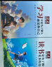 上下五千年的世界歷史·適合青少年閱讀的歷史故事·全4冊(cè)套·世界通史故事 曬單實(shí)拍圖
