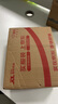 宏碁（acer）OHR300PRO頭戴式藍(lán)牙耳機(jī)ANC降噪耳麥長續(xù)航電腦網(wǎng)課游戲運(yùn)動音樂耳麥適用蘋果16華為70小米15 黑 曬單實(shí)拍圖