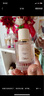 Chloe蔻依 仙境花園系列木蘭詩語濃香水50ml 花香調(diào) 女生生日禮物自營 曬單實(shí)拍圖