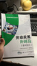 企業(yè)人力資源管理師 四級 教材第四版 國家職業(yè)資格培訓(xùn)教程 中國勞動社會保障出版社 曬單實拍圖