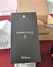 HUAWEI Mate 70 華為手機(jī)mate70國家補貼500元 Pro選購全新正品 贈碎屏險 鴻蒙AI 紅楓原色影像 風(fēng)信紫 【國補】12GB+512GB 贈碎屏險 全網(wǎng)通 曬單實拍圖