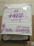 安兒樂(lè)（Anerle）小輕芯紙尿褲M76片(6-11kg) 超薄透氣【品牌直供 安心品質(zhì)】 曬單實(shí)拍圖