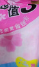 櫻之花吸濕器補充裝720ml*4袋除濕盒替換防潮除濕鞋柜書柜衣柜家用防霉 吸濕器補充裝720ml*12 曬單實拍圖