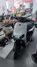 九號（Ninebot）N85C智能煥新碳晶電池套裝【整車(chē)+服務(wù) 不含原鉛酸電池】門(mén)店自提 顏色可到門(mén)店選 曬單實(shí)拍圖