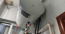 萬和（Vanward）【國家補貼15%】梅賽思儲水式家用電熱水器40升小戶型2000W節(jié)能省電雙重防電安全以舊換新E40-T2D1 40L 2000W 【家用租房2-3人】 曬單實拍圖