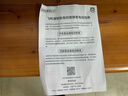 飛利浦（PHILIPS）50英寸4K超高清智慧全面屏 高頻調光護眼 遠場(chǎng)AI語(yǔ)音智能液晶平板電視機50PUF7590/T3 國家補貼15% 曬單實(shí)拍圖