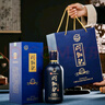 悶倒驢壹號草原特色固態(tài)法清香型高度白酒63度500ml*6瓶整箱 中秋禮盒 曬單實(shí)拍圖