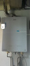 海爾（Haier）燃氣熱水器【換新立減15%】16升天然氣家用水伺服恒溫五段微火凈水洗下置風(fēng)機密閉靜音KE5/KD7max 16L 【KE5】爆款靜音超高性?xún)r(jià)比 曬單實(shí)拍圖