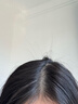 維特絲洗發(fā)水控油蓬松女士持久留香洗頭膏去屑止癢金榜第1洗發(fā)露無硅油 曬單實拍圖