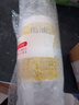 Loshi日本LOSHI馬油面霜補水潤膚馬油膏保濕潤膚霜原裝進(jìn)口 經(jīng)典款 2瓶 曬單實(shí)拍圖
