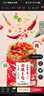 湘集 1號鮮椒醬抖音干飯兄弟湖南農(nóng)家特產(chǎn)辣椒醬剁椒醬佐料調(diào)味下飯菜 湘集1號彩椒醬兩瓶裝 曬單實(shí)拍圖