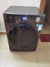 美的（Midea）滾筒洗衣機(jī)全自動(dòng)國(guó)家補(bǔ)貼 10/12公斤大容量家用 單洗/洗烘一體機(jī) 一級(jí)能效  除菌除螨 以舊換新 【12KG單洗滾筒式V36】節(jié)能凈速洗+減震降噪 曬單實(shí)拍圖