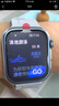 HUAWEI WATCH FIT 4 Pro 海島藍氟橡膠表帶華為智能手表鈦金屬藍寶石玻璃大屏長(cháng)續航fit4pro 曬單實(shí)拍圖