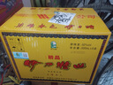 伊力特伊力特曲精品 綿柔型白酒 52度 500ml*6 整箱裝 高度口糧酒 曬單實(shí)拍圖