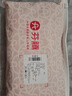 芬騰內(nèi)褲女7條裝[40支]純色棉質(zhì)簡(jiǎn)約百搭三角褲 組合一 7條 M 曬單實(shí)拍圖