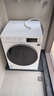 海信（Hisense）璀璨棉花糖熱泵洗烘一體機E8Q-1 全家筒全自動(dòng)滾筒洗衣機 大容量健康活水洗WH130E8Q-1 以舊換新 曬單實(shí)拍圖
