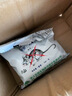 優(yōu)迪王強(qiáng)力膽鈣化醇老鼠藥特效耗子顆粒家用誘餌滅鼠殺鼠劑驅(qū)鼠劑專用藥 1袋100g 曬單實(shí)拍圖