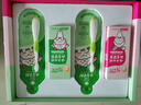 云南白藥兒童6-12歲益生菌護(hù)口 含氟防蛀固齒清新水果味牙膏牙刷禮盒套裝 曬單實(shí)拍圖