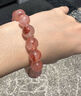 須橘靈隱寺旺正財(cái)冰飄天然南紅瑪瑙手串女招財(cái)水晶手鏈送老婆七夕禮物 冰飄南紅8mm【白粉禮盒】 曬單實(shí)拍圖
