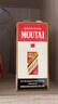 茅臺（MOUTAI）飛天 53%vol 100ml 茅臺小可愛（i茅臺） 曬單實(shí)拍圖