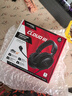 極度未知（HYPERX）Cloud Ⅲ 颶風(fēng)3有線黑 DTS音效 53mm驅(qū)動單元電競頭戴式游戲耳機(jī) 適配三角洲行動 曬單實拍圖