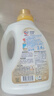 花王（KAO）一匙靈制菌洗衣液3kg皂液手洗漬除菌香氛留香味內(nèi)衣褲深層潔凈 【套裝】洗衣液組合5.4kg 曬單實拍圖