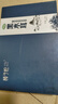 樟子松東北有機黑木耳禮盒200g火鍋涼拌炒菜東北特產(chǎn)中秋國慶送禮品長(cháng)輩 曬單實(shí)拍圖