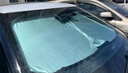 AUTOWOEL汽車(chē)遮陽(yáng)擋奧迪Q5LA4LA3車(chē)窗遮陽(yáng)簾A6L防曬隔熱汽車(chē)遮陽(yáng)傘前擋 曬單實(shí)拍圖