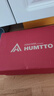 悍途（Humtto）戶(hù)外春夏新款網(wǎng)面時(shí)尚輕便透氣耐磨男款運(yùn)動(dòng)休閑鞋 栗色 42 曬單實(shí)拍圖