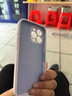 藍(lán)妮子【相機(jī)按鍵全包】適用 蘋果16手機(jī)殼 iphone16promax手機(jī)殼15promax液態(tài)硅膠防摔 蘋果16pro手機(jī)殼 【精孔磁吸-豆紫色】一體按鍵全包 蘋果16ProMax 曬單實(shí)拍圖