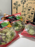 一號農(nóng)場開袋即食意式風(fēng)情沙拉150g*3混合蔬菜沙拉包輕食健身代餐源頭直發(fā) 曬單實拍圖
