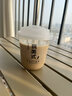 興盟包裝 XM PACKAGE一次性咖啡杯子奶茶杯果汁帶蓋塑料冷飲料品外出帶貼紙店打包商用 彩色笑臉380ml+貼紙 10個(gè)裝 曬單實(shí)拍圖