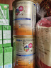 美贊臣（MeadJohnson）港版安兒寶A+3段嬰幼兒奶粉 850g 1-3歲 HMO DHA 0蔗糖0香精 曬單實(shí)拍圖