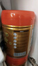 飛鶴星飛帆卓睿Pro A2β酪蛋白3段(1-3歲)幼兒配方奶粉758g 育兒補(bǔ)貼 曬單實(shí)拍圖