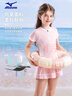 美津濃（MIZUNO）兒童泳衣女童可愛(ài)寶寶公主裙式泳裝夏季連體溫泉游泳衣A3407粉160 曬單實(shí)拍圖