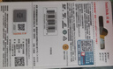 閃迪（SanDisk）256GB TF（MicroSD）內存卡 A1 U1 C10 至尊高速移動版存儲卡 讀速150MB/s 手機平板游戲機內存卡 曬單實拍圖