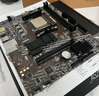 微星（MSI）B450M-A PRO MAX II 電腦主板 支持CPU 5600/5600GT/5700X （AMD B450/Socket AM4） 曬單實(shí)拍圖