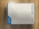 ANKER安克【新3C認證可上飛機】三合一能量棒Plus30W快充5000mAh移動電源自帶線充電寶蘋果16pro安卓 紫|自帶插頭&Type-c線 曬單實拍圖