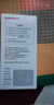 魚(yú)躍582/586/596血糖儀免調(diào)碼【無(wú)儀器+100獨(dú)立血糖試紙+100采血針】 曬單實(shí)拍圖