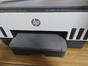 惠普（HP）728 連供無線打印一體機 自動雙面三合一彩色打印機家用 打印復印掃描單頁成本1分錢 曬單實拍圖