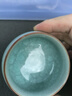 金鑲玉仿宋汝窯茶杯家用可養(yǎng)開片陶瓷品茗杯功夫茶具110ml禮盒裝 曬單實拍圖