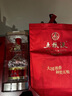 五糧液 普五八代  2024-25年 濃香型白酒 52度 500ml 單瓶【名酒鑒真】 曬單實拍圖