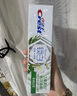 佳潔士夏日特飲系列牙膏清新口氣美白去黃防漬共240g清口京東自營(yíng) 曬單實(shí)拍圖