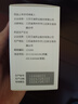 [復(fù)邦德]艾諾米替片 30片 1盒裝 曬單實(shí)拍圖