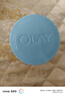 玉蘭油（OLAY）水潤透亮潤膚霜白里透紅面霜提亮膚色保濕【原美白潤膚霜】 老款【帶粉】有效期2026-10月 曬單實拍圖