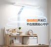 哺視寶立式護(hù)眼小路燈兒童學(xué)習(xí)閱讀臺(tái)燈全光譜落地大路燈平替閃浦子品牌 上下發(fā)光50W-雙色溫 落地款 曬單實(shí)拍圖
