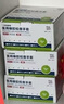 藍(lán)帆醫(yī)療醫(yī)用一次性使用橡膠檢查手套無(wú)菌乳膠定型食品級(jí)醫(yī)院醫(yī)療獨(dú)立包裝 無(wú)粉100包共200只【醫(yī)用無(wú)菌獨(dú)立小包裝】 M 曬單實(shí)拍圖