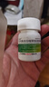 [歐倍妥]艾司奧美拉唑鎂腸溶膠囊 20mg*30粒 1瓶裝 曬單實(shí)拍圖