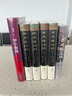 惠通橋之戰(zhàn)（中國好書、中華優(yōu)秀出版物獎(jiǎng)、文津圖書獎(jiǎng)獲得者余戈2024重磅作品） 曬單實(shí)拍圖